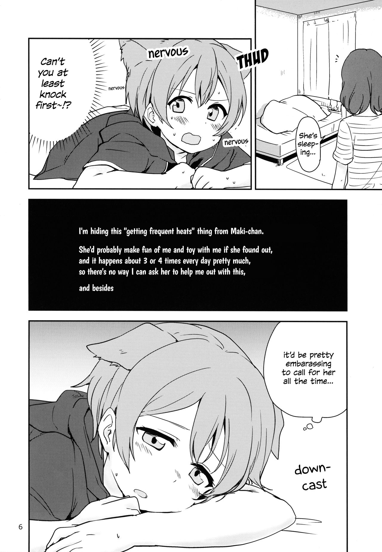 (C90) [Kurocan, Toramadara. (Itsuki Kuro, Ryuuga Ookami)] Dokodemo Issho (Love Live!) [English] [WindyFall Scanlations]_05.jpg